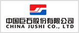 潤達(dá)機(jī)械